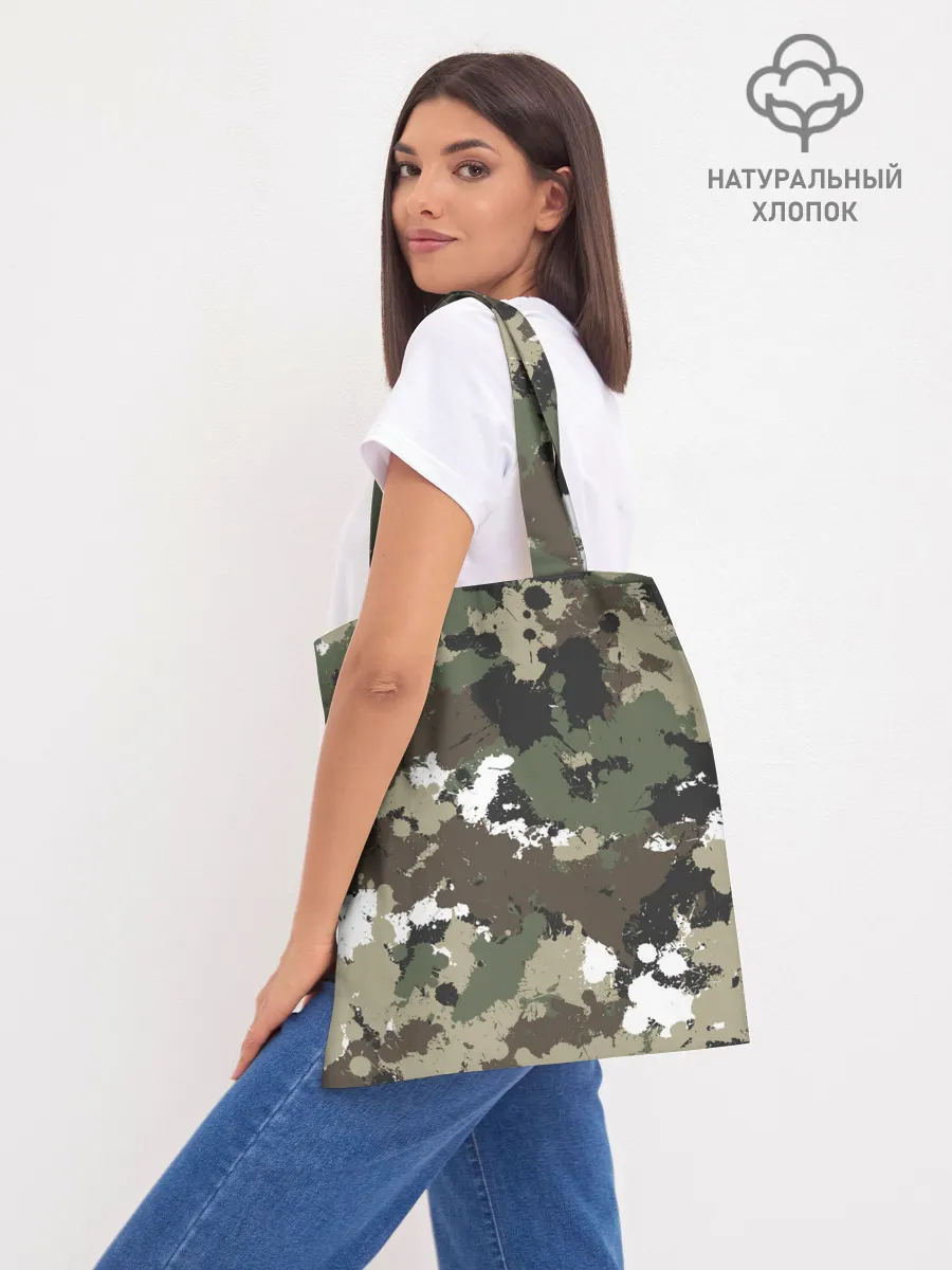 Шоппер база / Камуфляж с кляксами