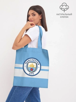 Шоппер база / MANCHESTER CITY