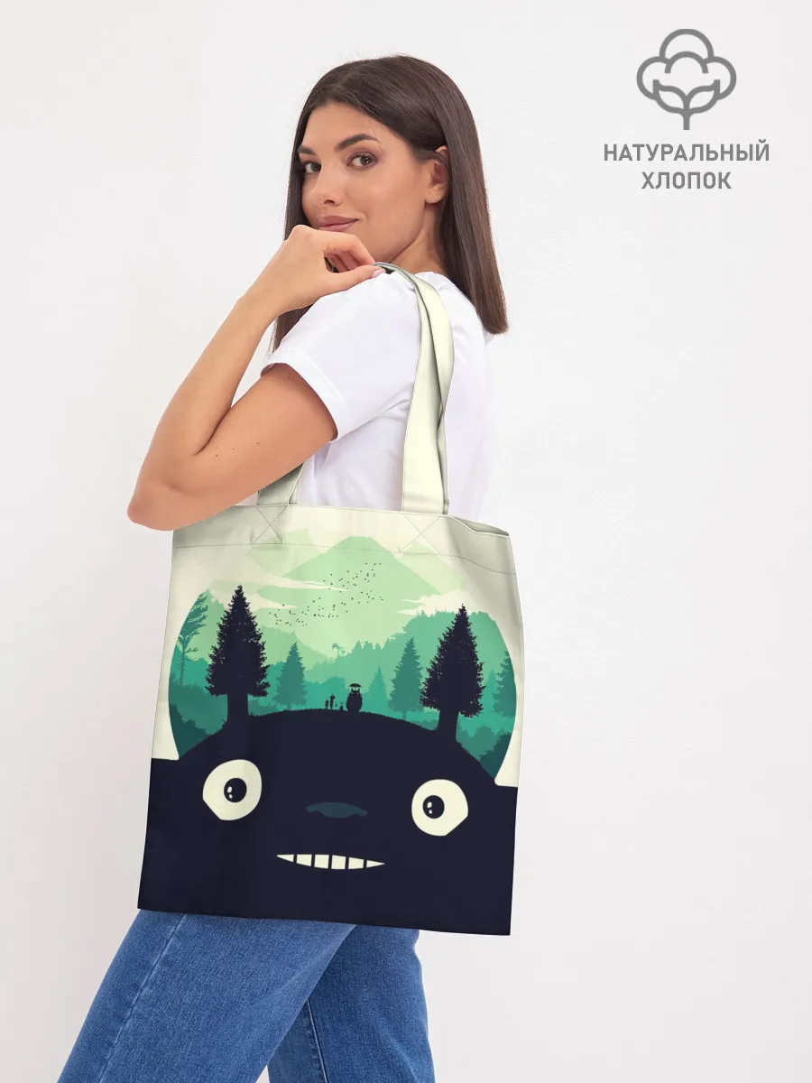 Шоппер база / Тоторо охраняет лес