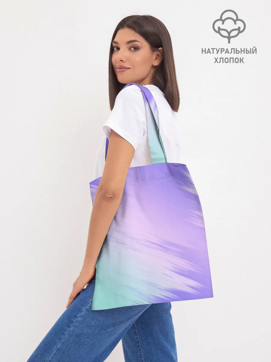 Шоппер база / AMONG US GRADIENT