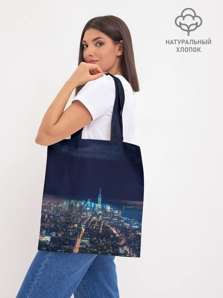 Шоппер база / Ночной город