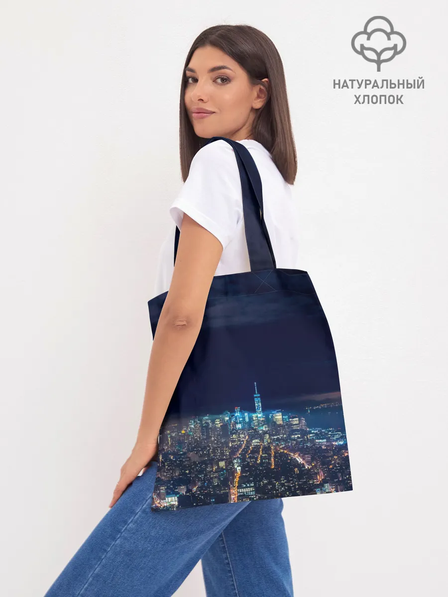 Шоппер база / Ночной город