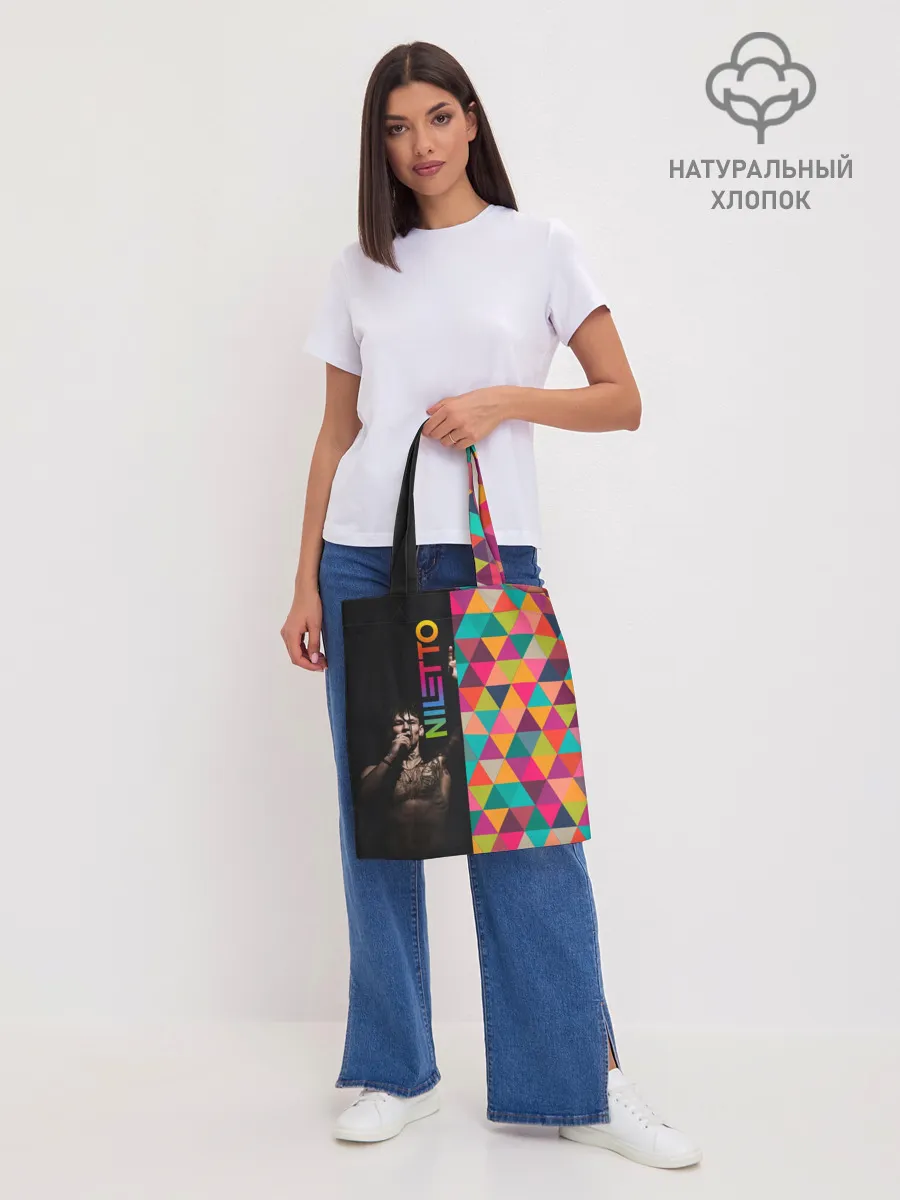 Шоппер база / NILETTO