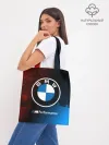 Шоппер база / BMW - Снежный