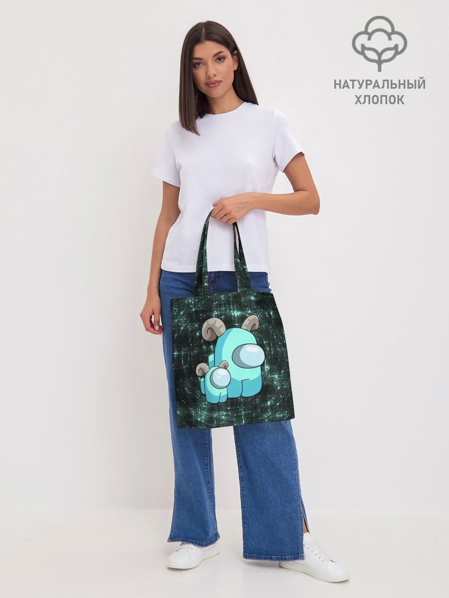 Шоппер база / AMONG US - С РОЖКАМИ