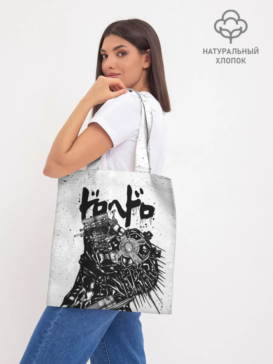 Шоппер база / Профиль Каймана