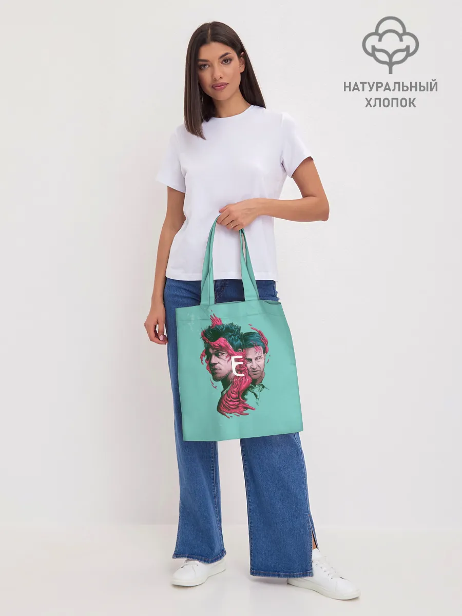 Шоппер база / Бойцовский клуб