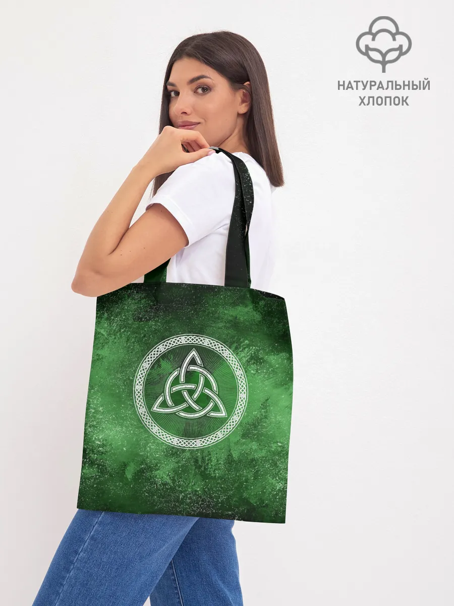 Шоппер база / Тринити