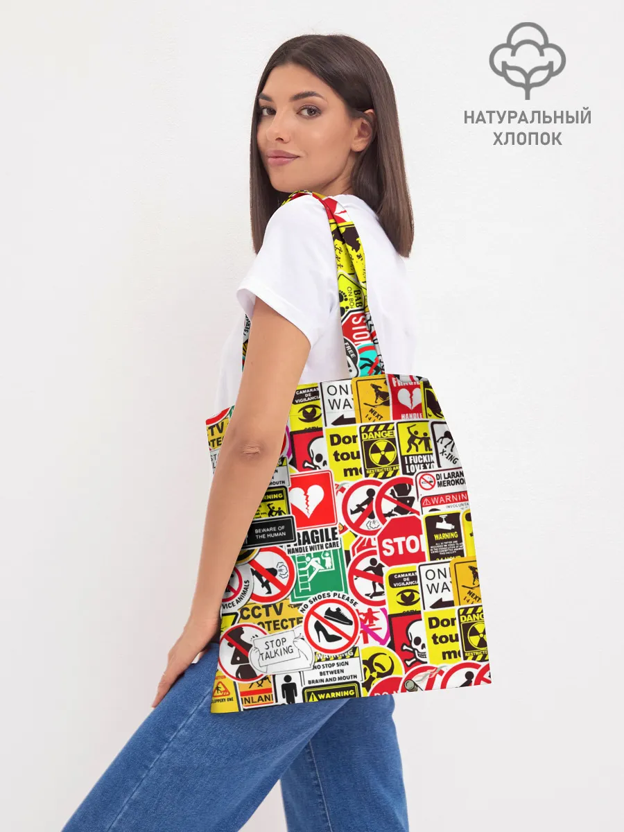 Шоппер база / Запрещающие знаки