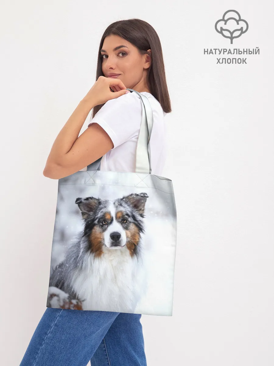 Шоппер база / Австралийская овчарка