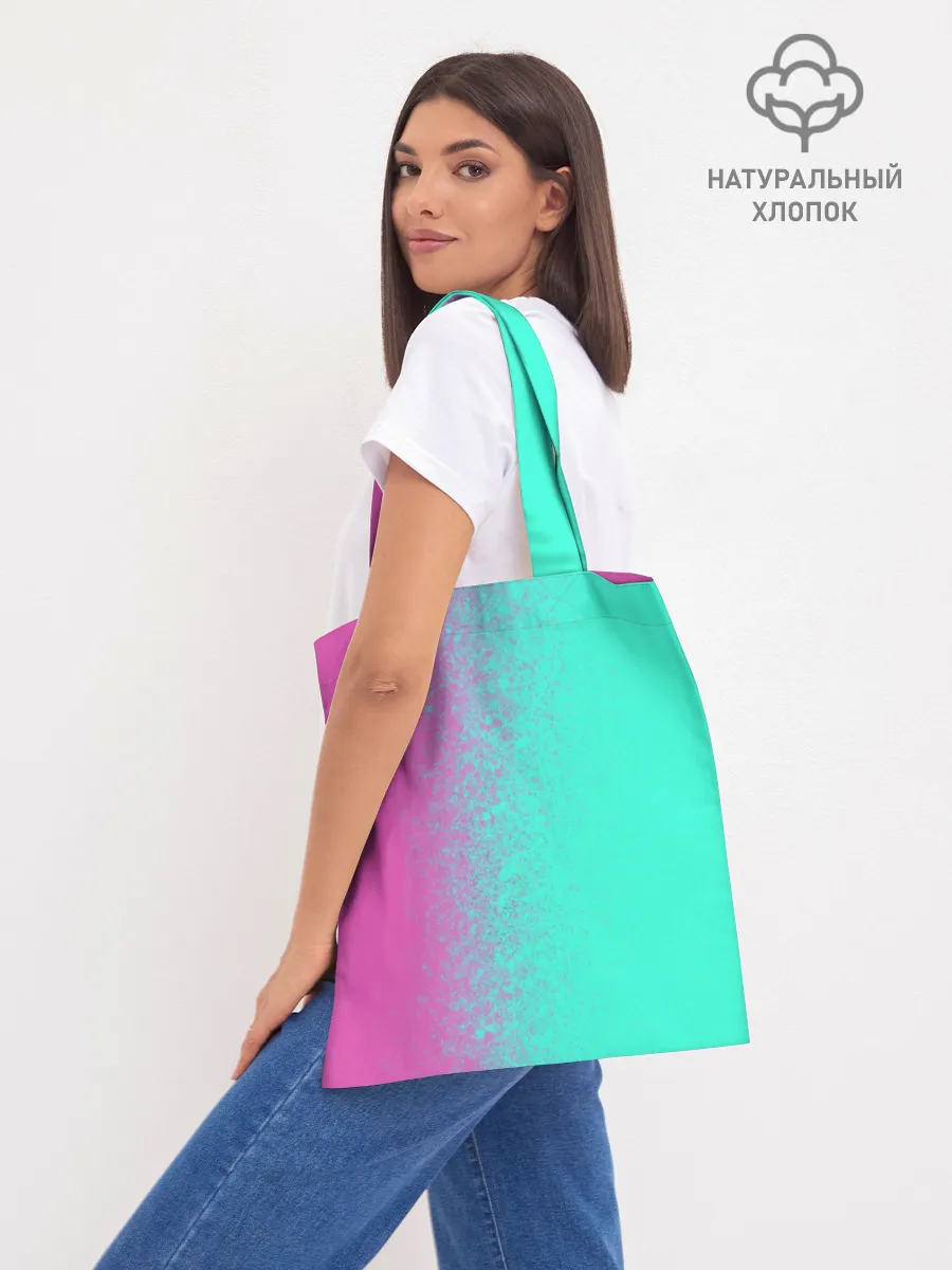 Шоппер база / AMONG US