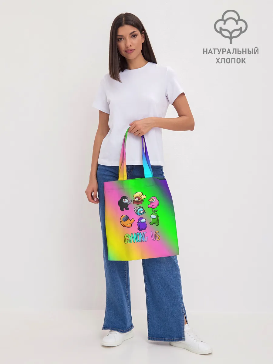 Шоппер база / AMONG US