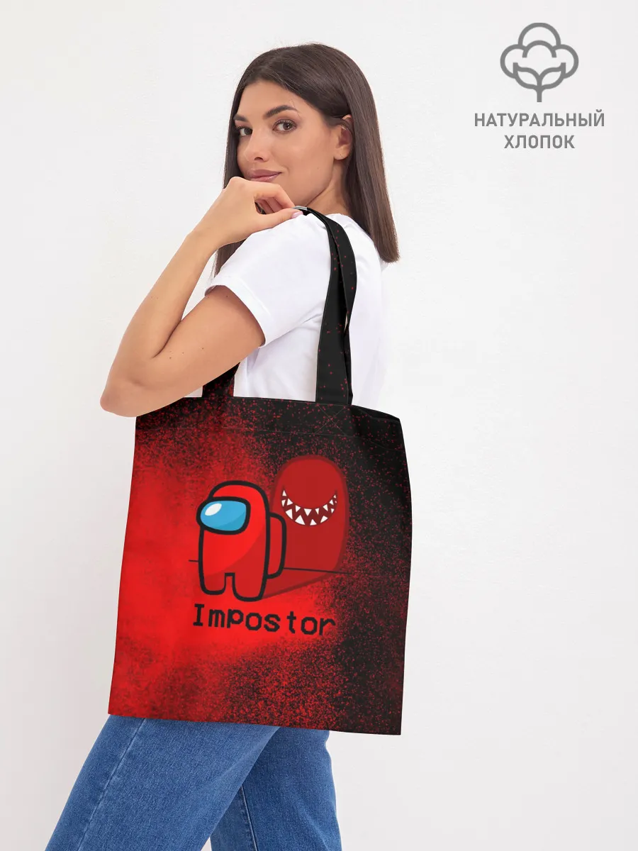 Шоппер база / AMONG US