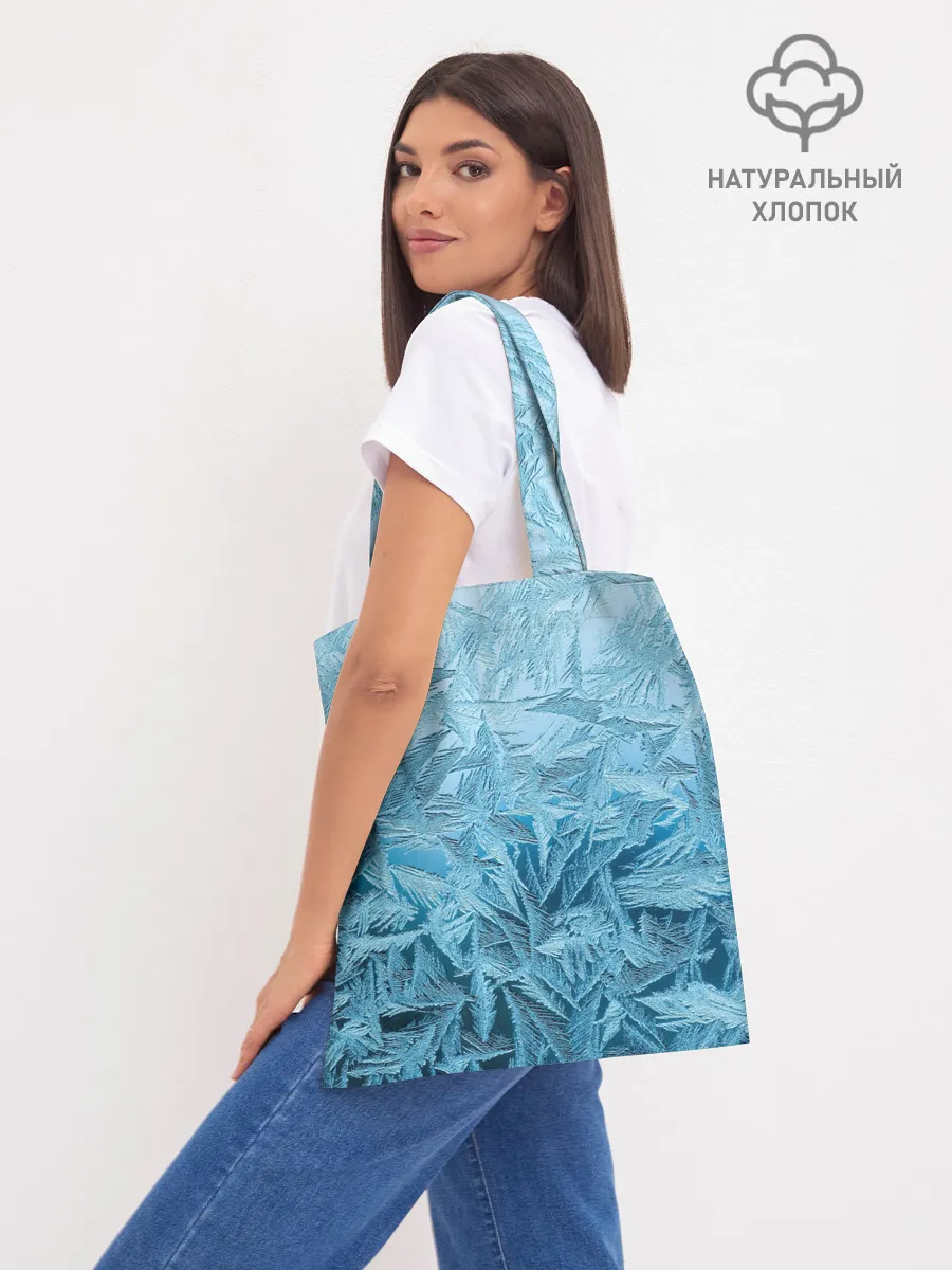 Шоппер база / Иней