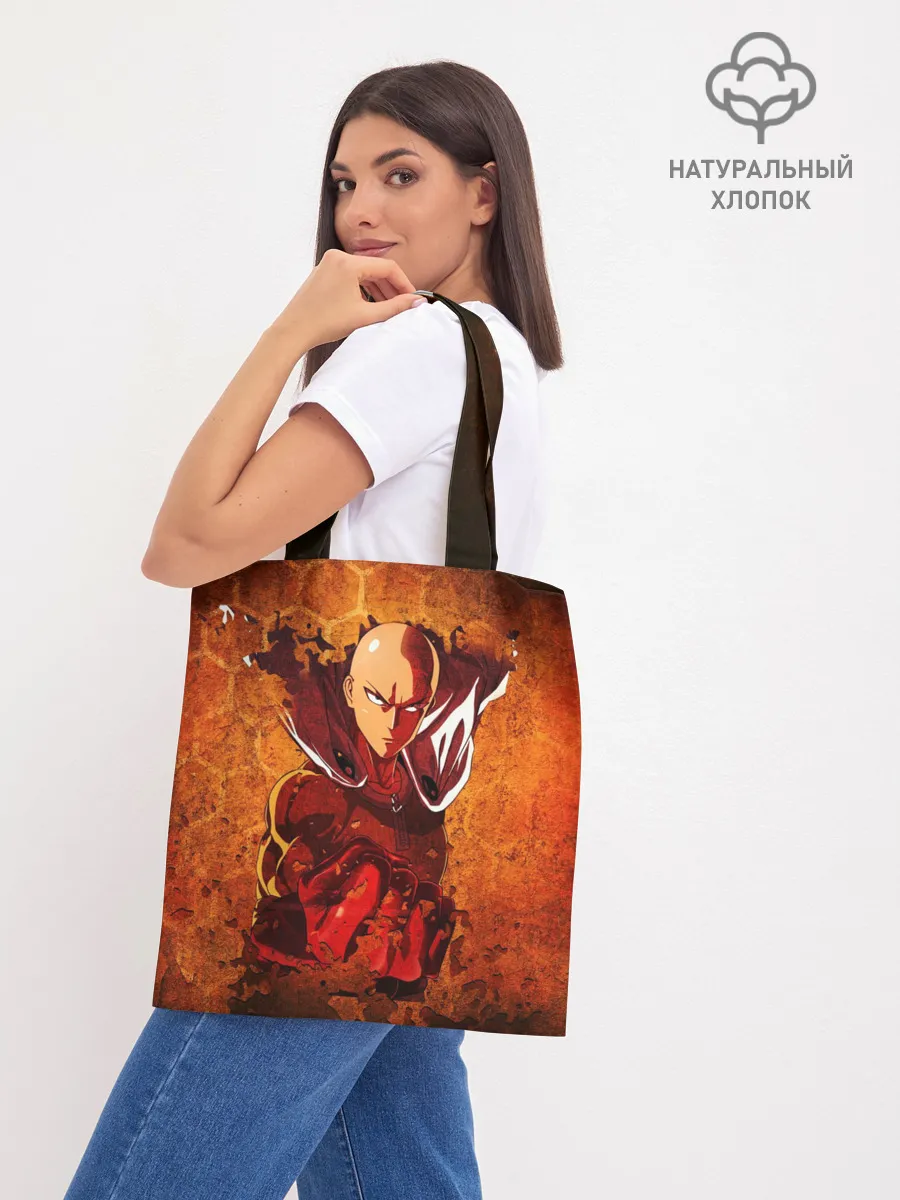 Шоппер база / Огненный ВАНПАНЧМЕН