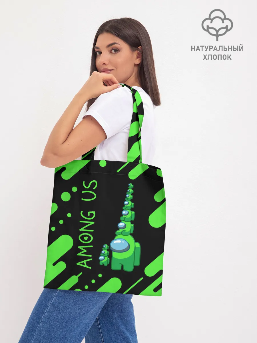 Шоппер база / AMONG US - БАШНЯ