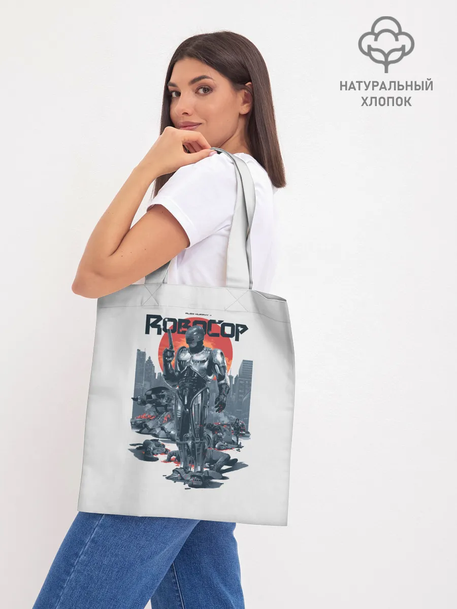 Шоппер база / Робот полицейский