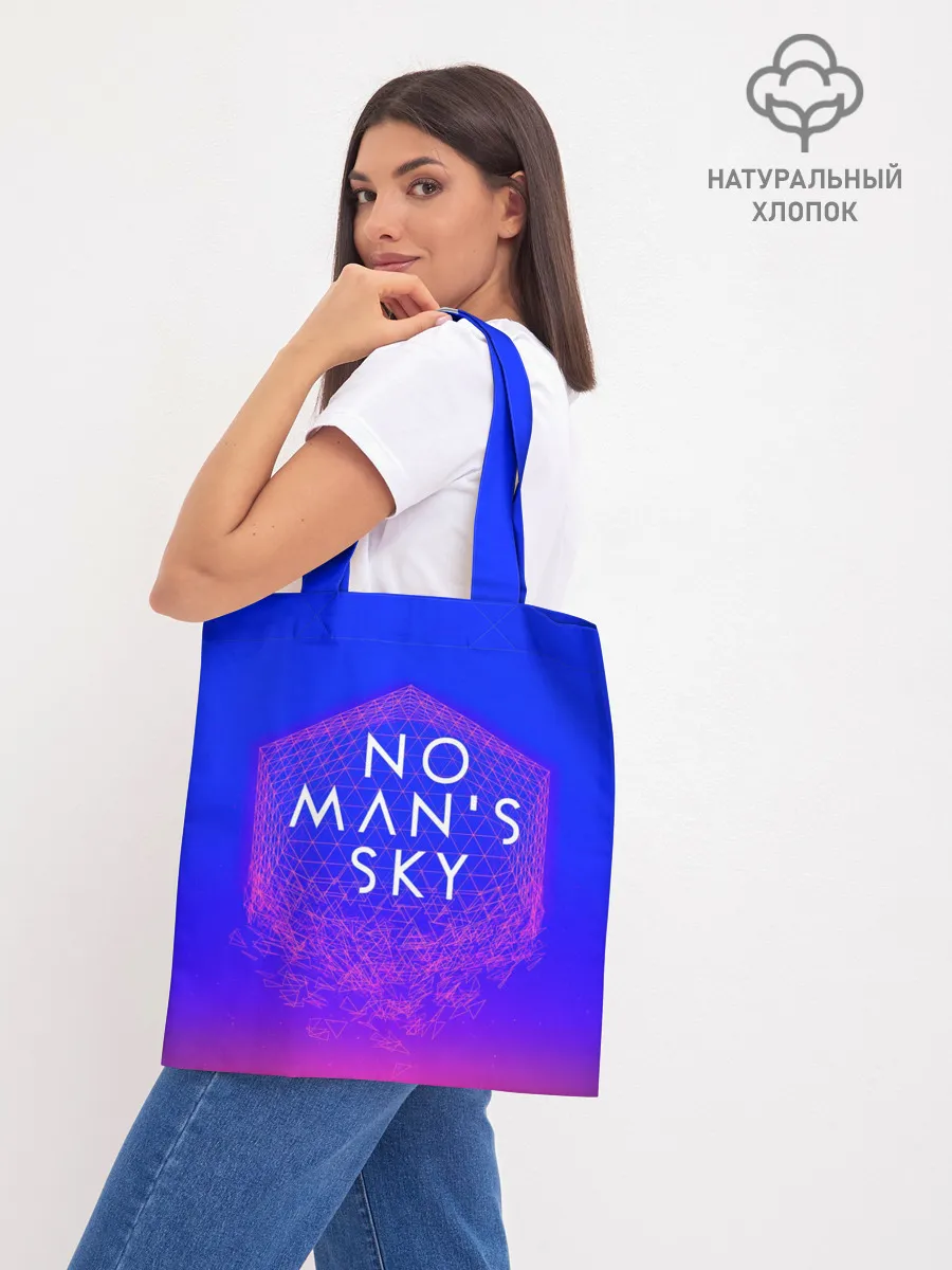 Шоппер база / NO MANS SKY