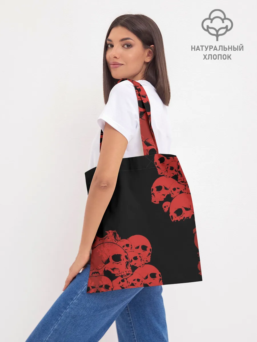 Шоппер база / Horror