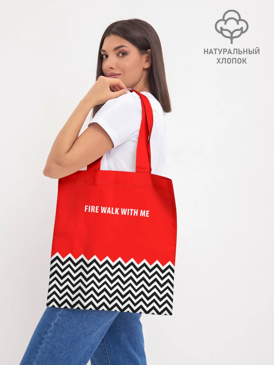 Шоппер база / Twin Peaks