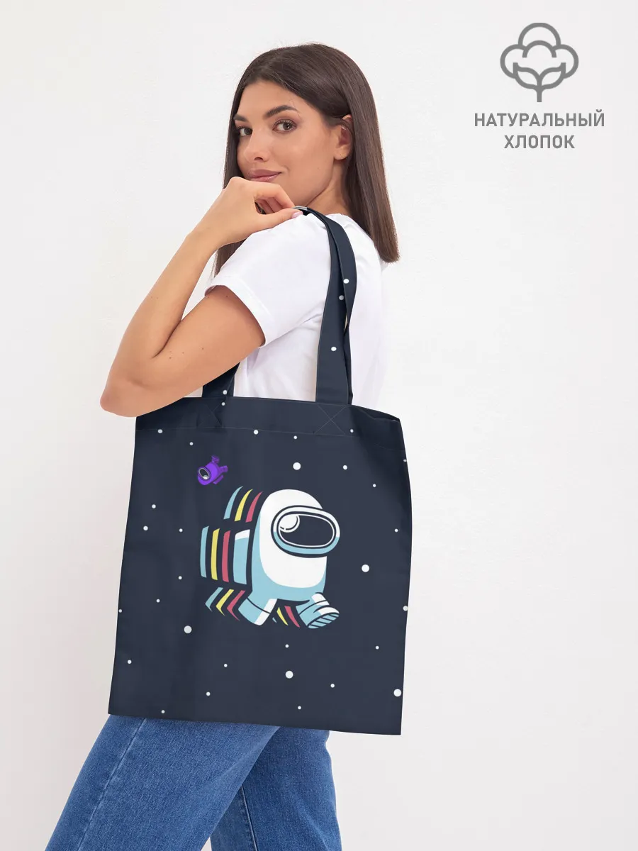 Шоппер база / Among Us | Many