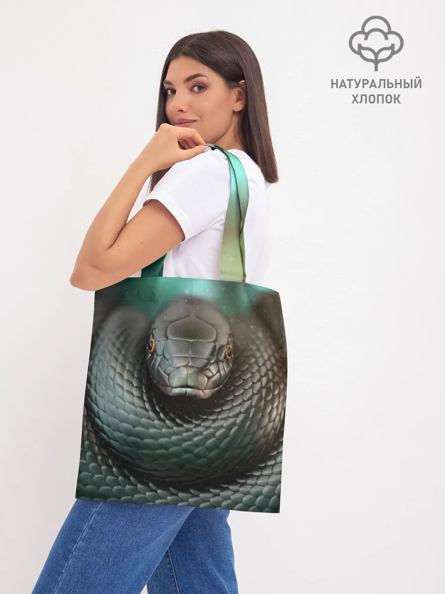 Шоппер база / Чёрная мамба