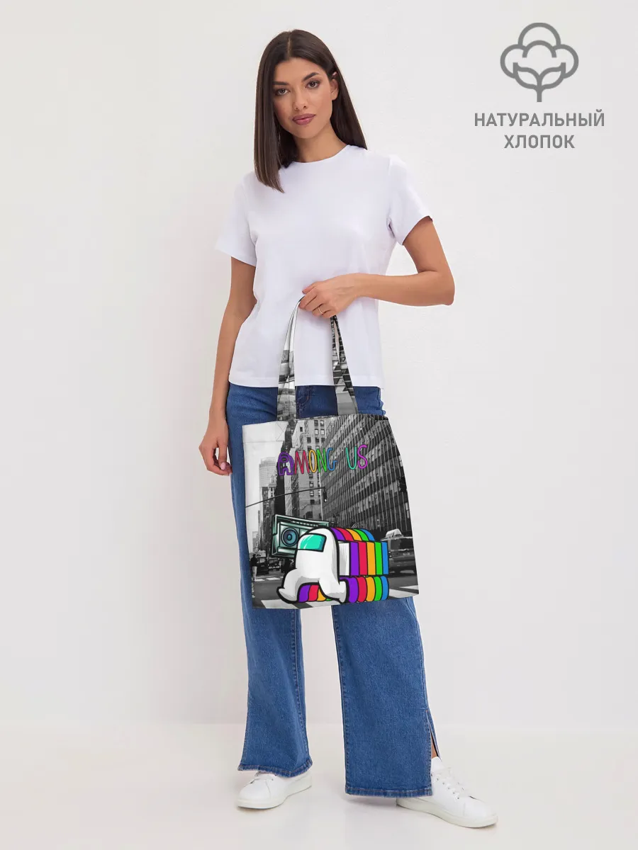 Шоппер база / Among Us по улицам Нью-Йорка