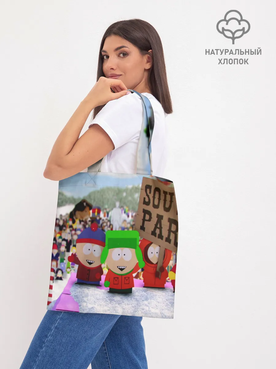 Шоппер база / Южный Парк / South Park .