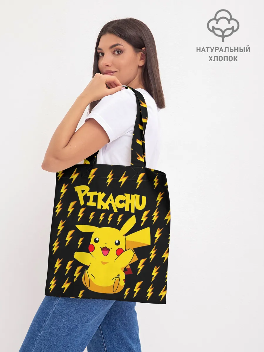 Шоппер база / ПИКАЧУ