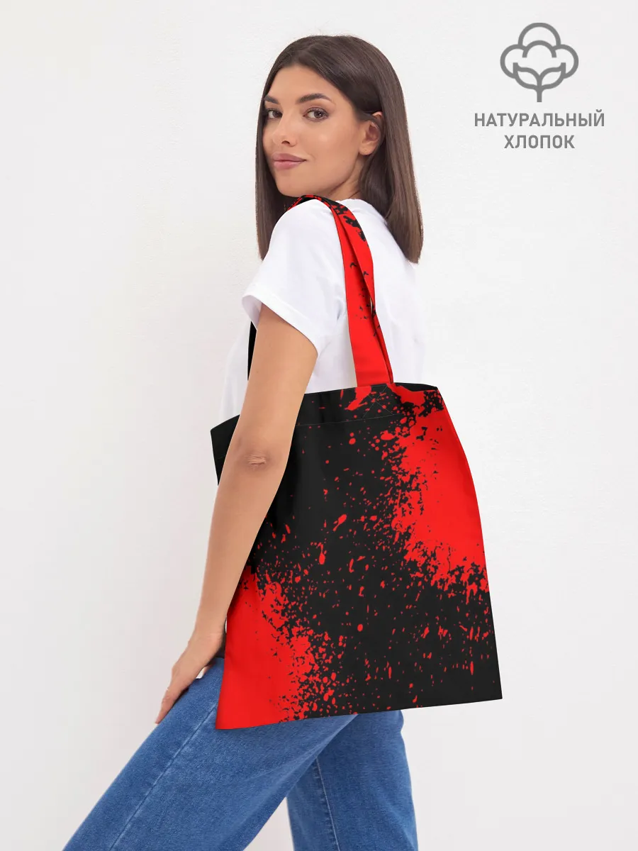 Шоппер база / AMONG US