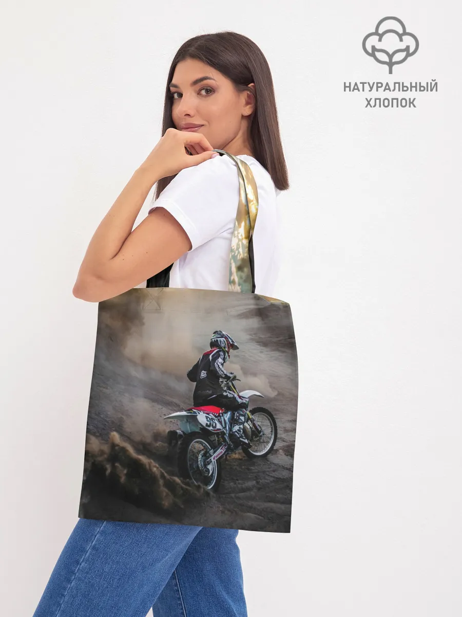 Шоппер база / Душа питбайкера