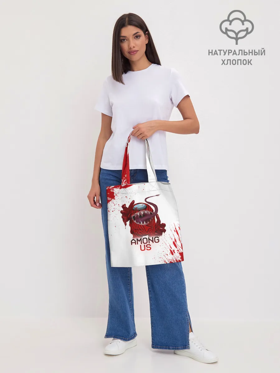 Шоппер база / AMONG US - МОНСТР