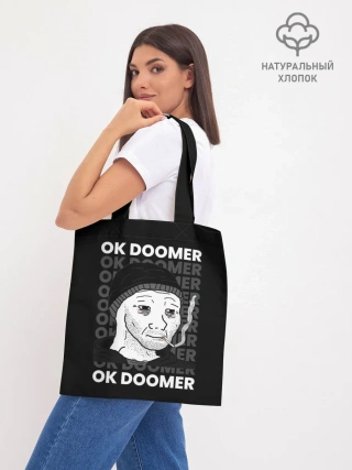Шоппер база / OK DOOMER