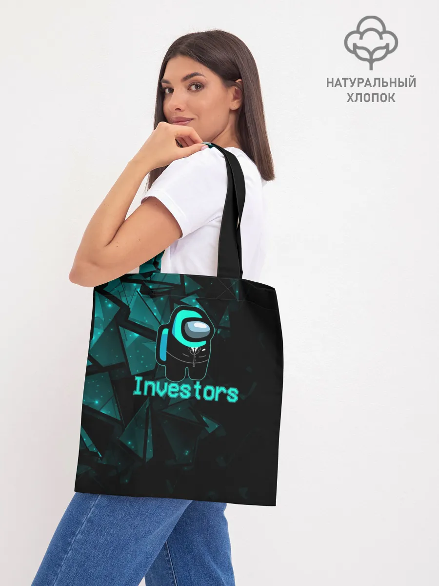 Шоппер база / Among Us Investors