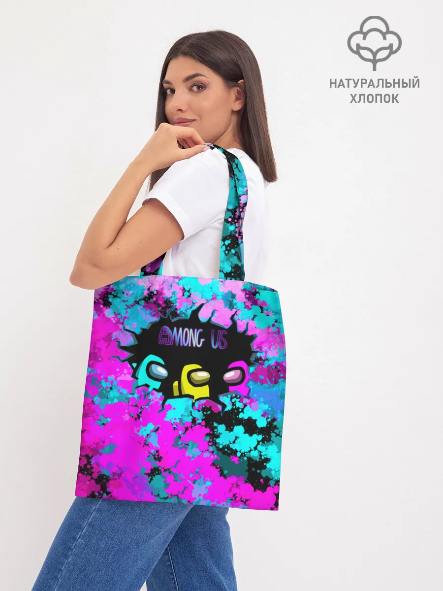 Шоппер база / Among Us