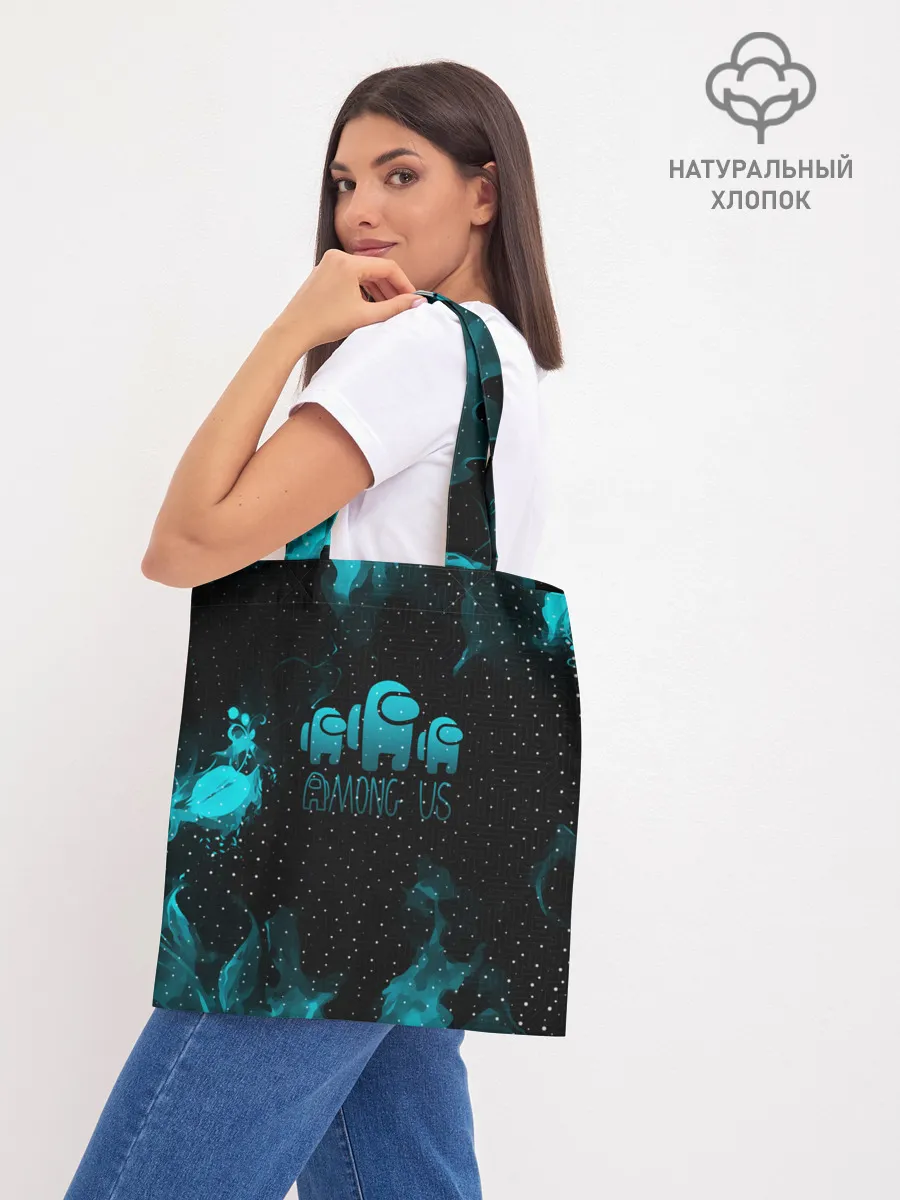 Шоппер база / AMONG US / АМОНГ АС