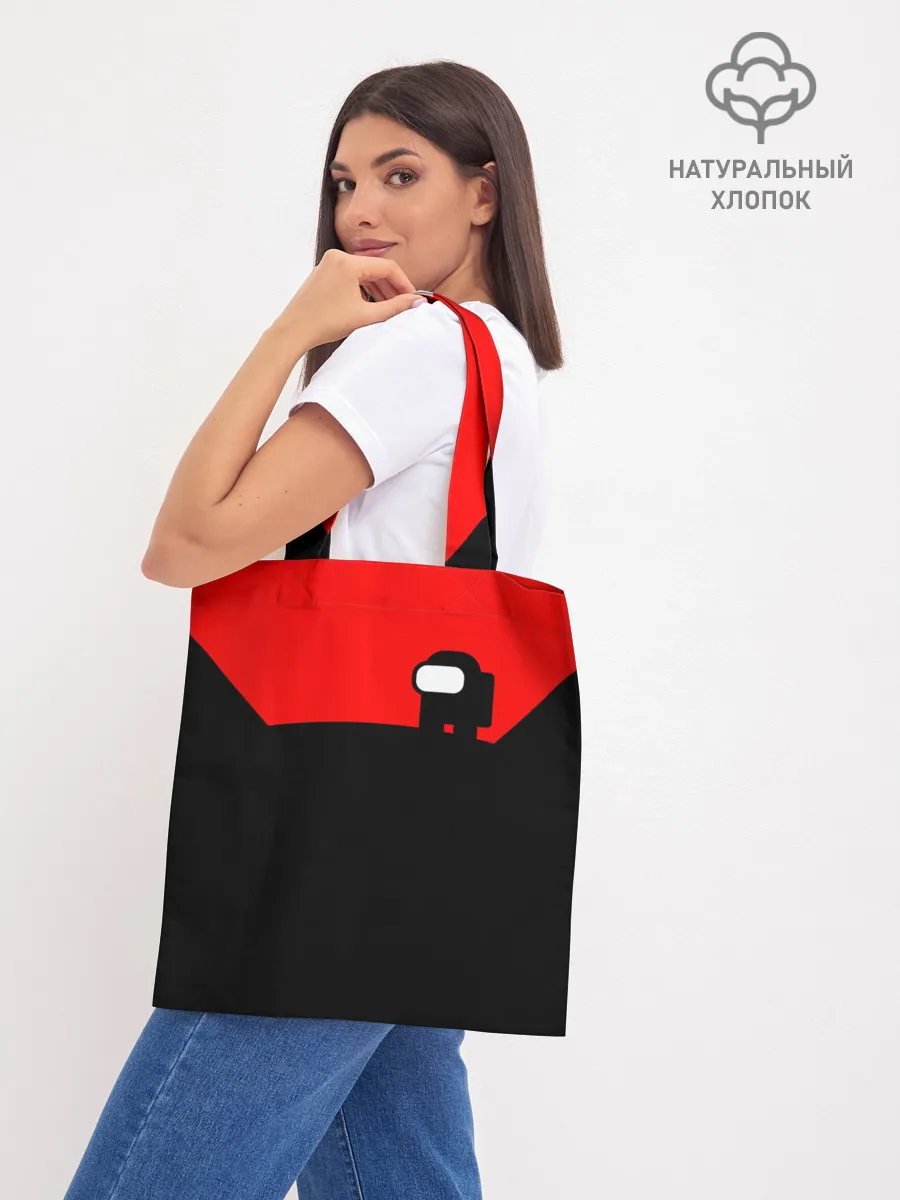 Шоппер база / AMONG US - ALONE