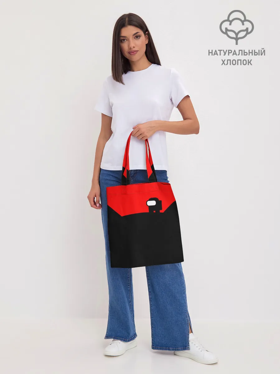 Шоппер база / AMONG US - ALONE