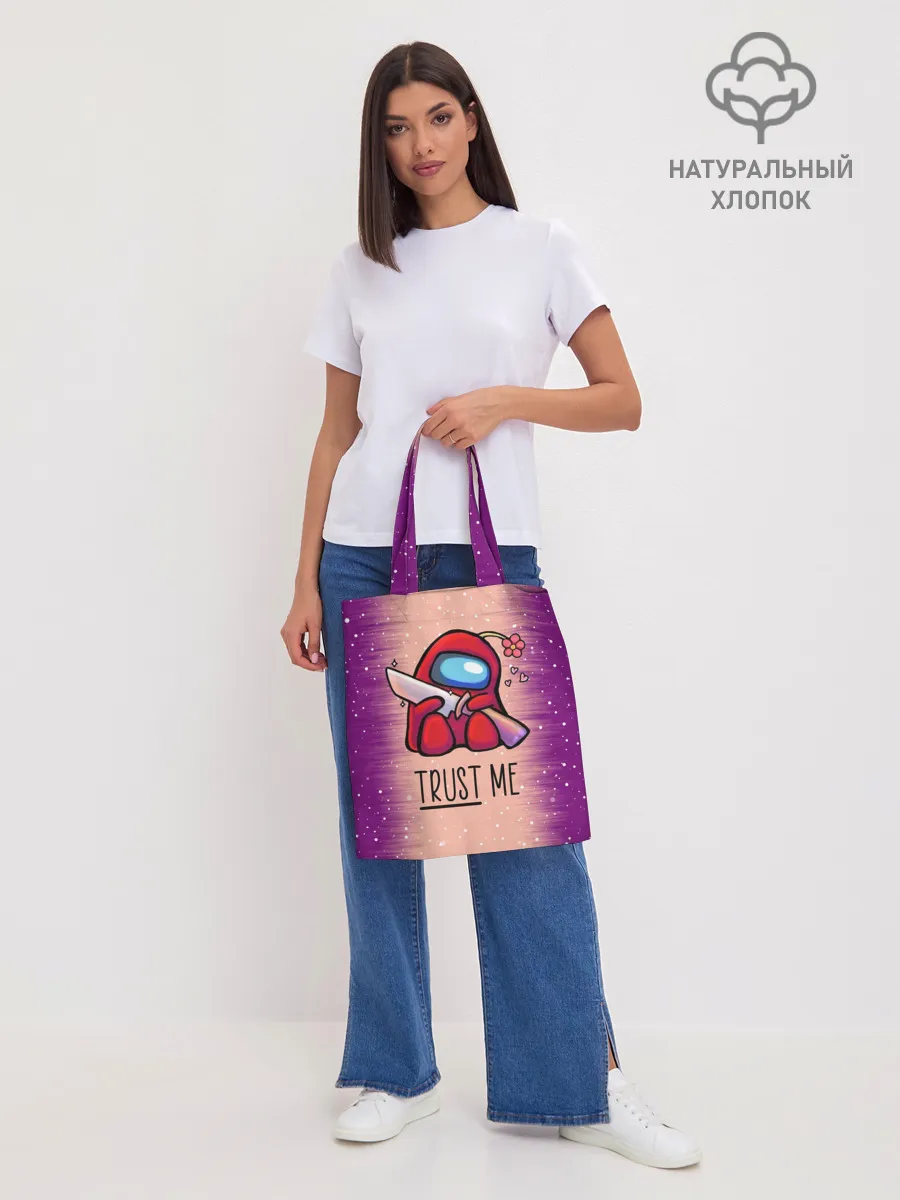 Шоппер база / AMONG US - Дитя