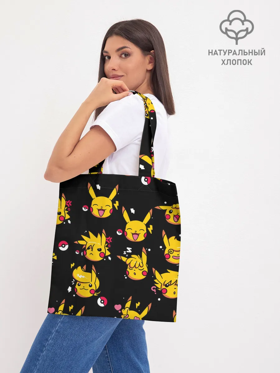 Шоппер база / Пикачу Эмоции