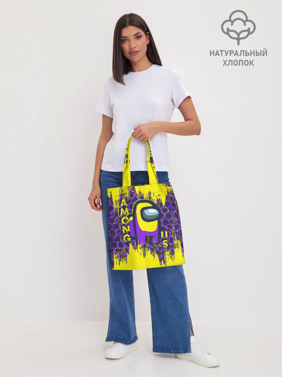 Шоппер база / AMONG US