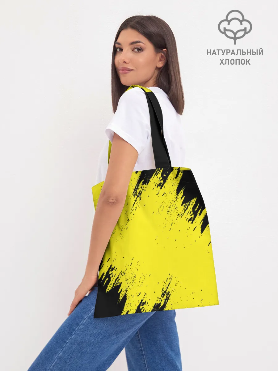 Шоппер база / Cyberpunk 2077