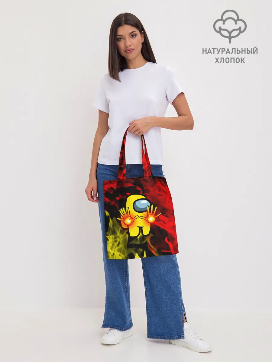 Шоппер база / Маг огня Among us