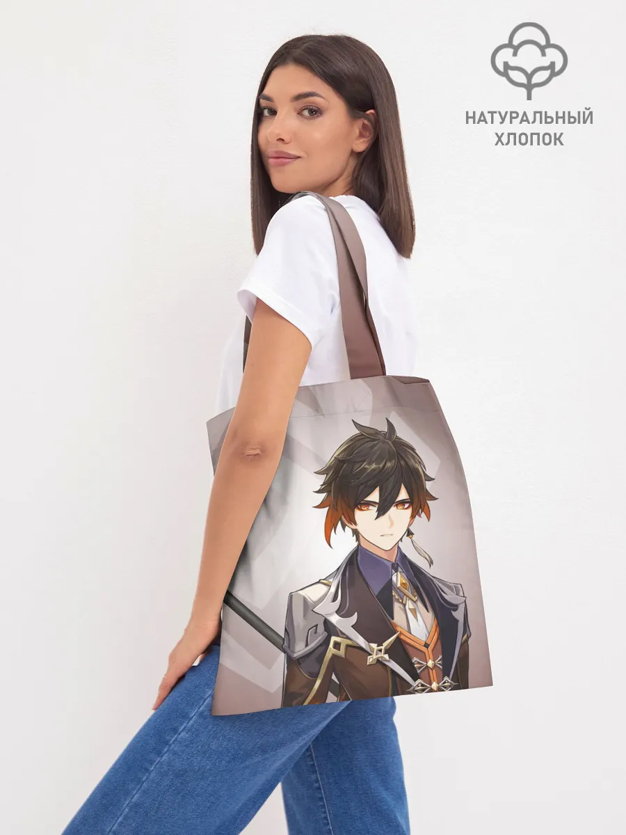 Шоппер база / GENSHIN IMPACT, ЧЖУН ЛИ