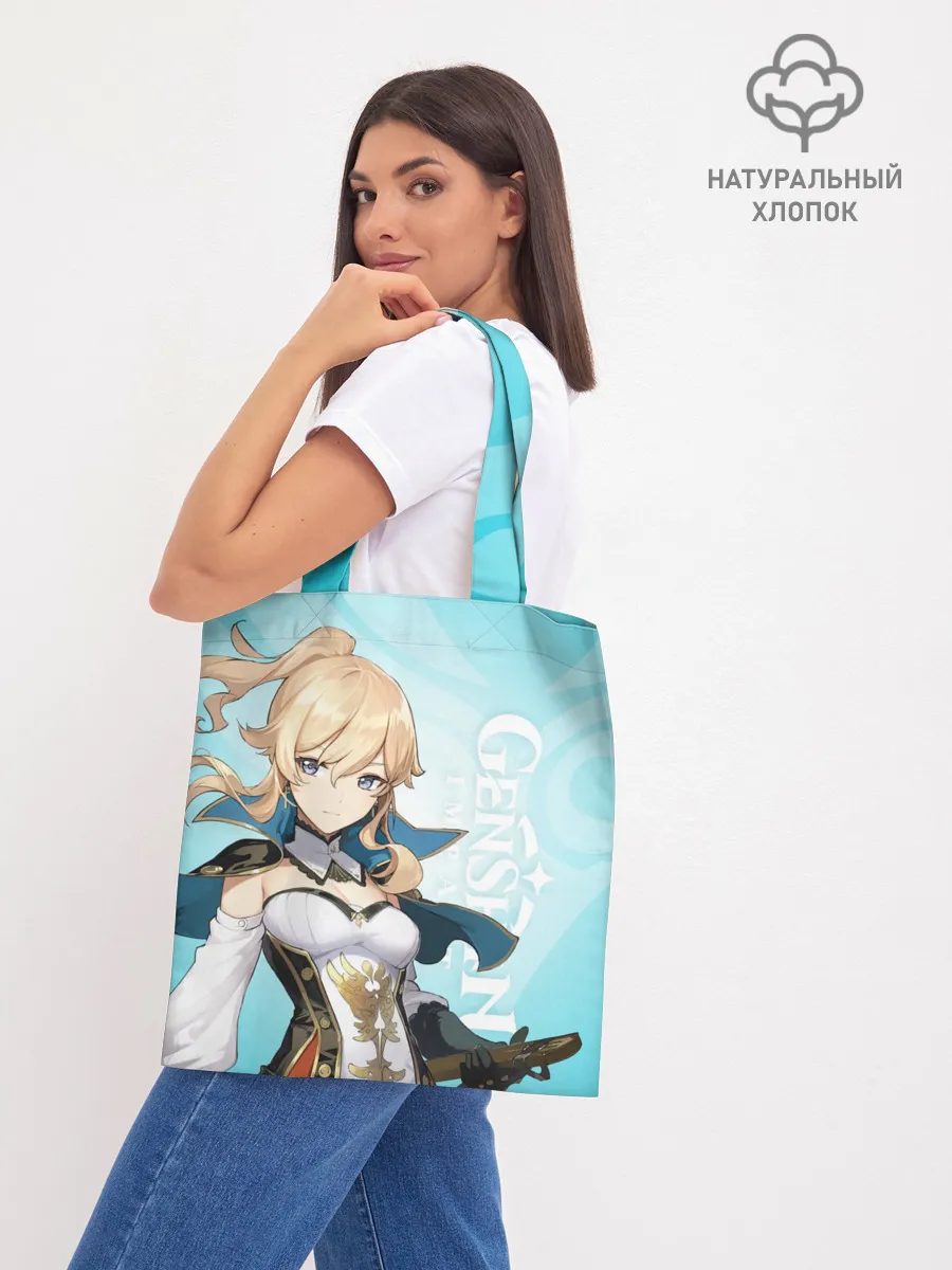 Шоппер база / GENSHIN IMPACT, ДЖИНН