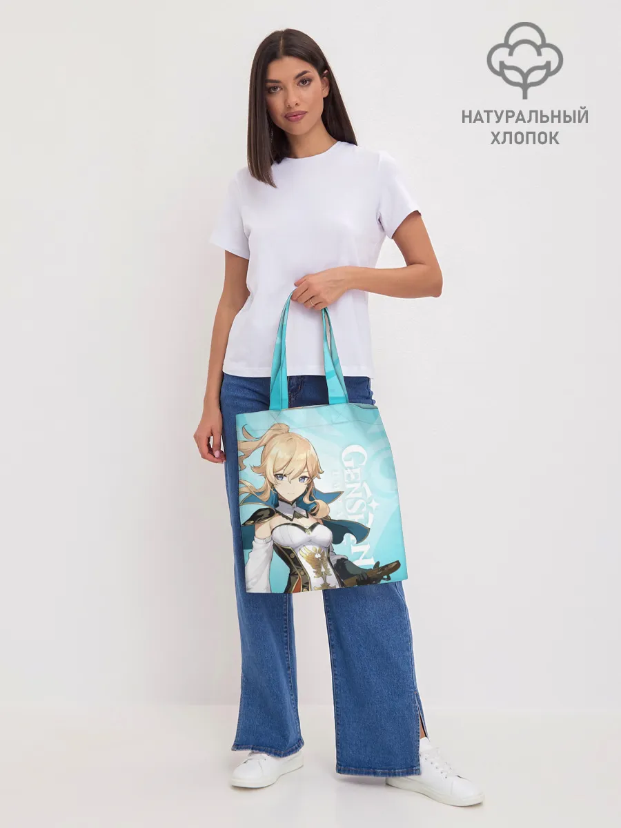 Шоппер база / GENSHIN IMPACT, ДЖИНН