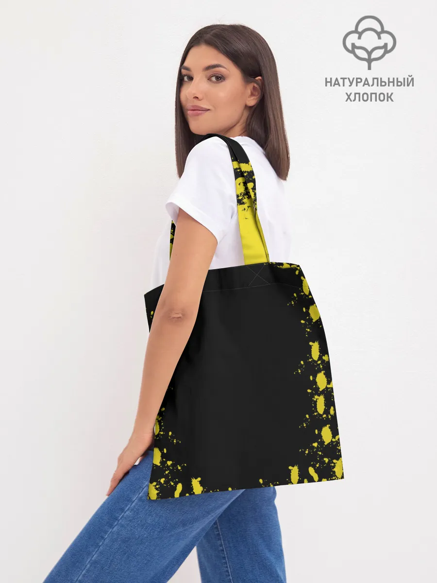 Шоппер база / CyberPunk 2077