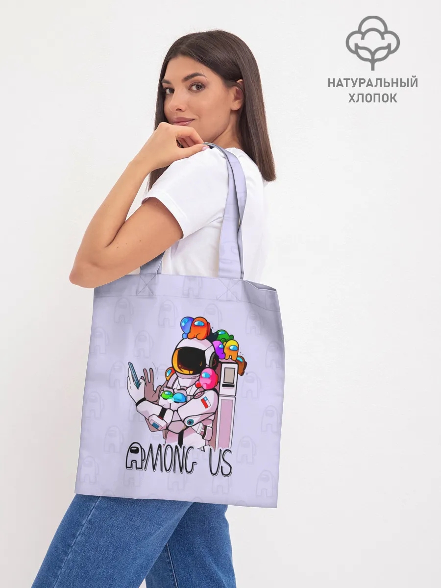 Шоппер база / Among Us