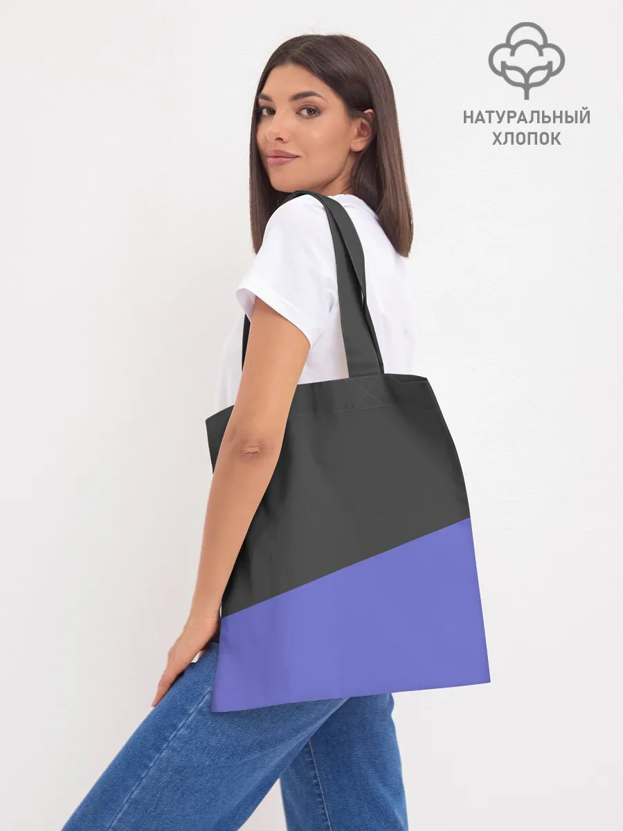 Шоппер база / Genshin Impact Keqing