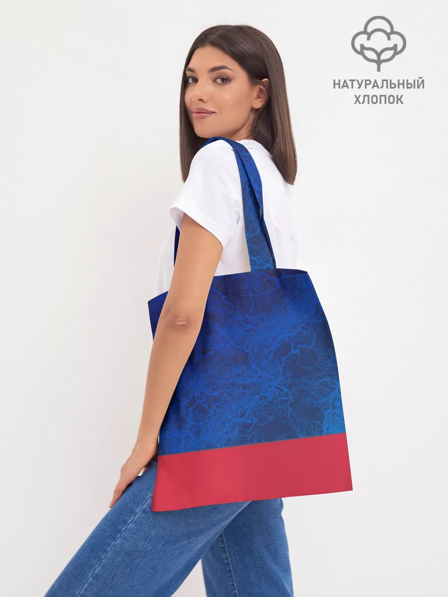 Шоппер база / Genshin Impact